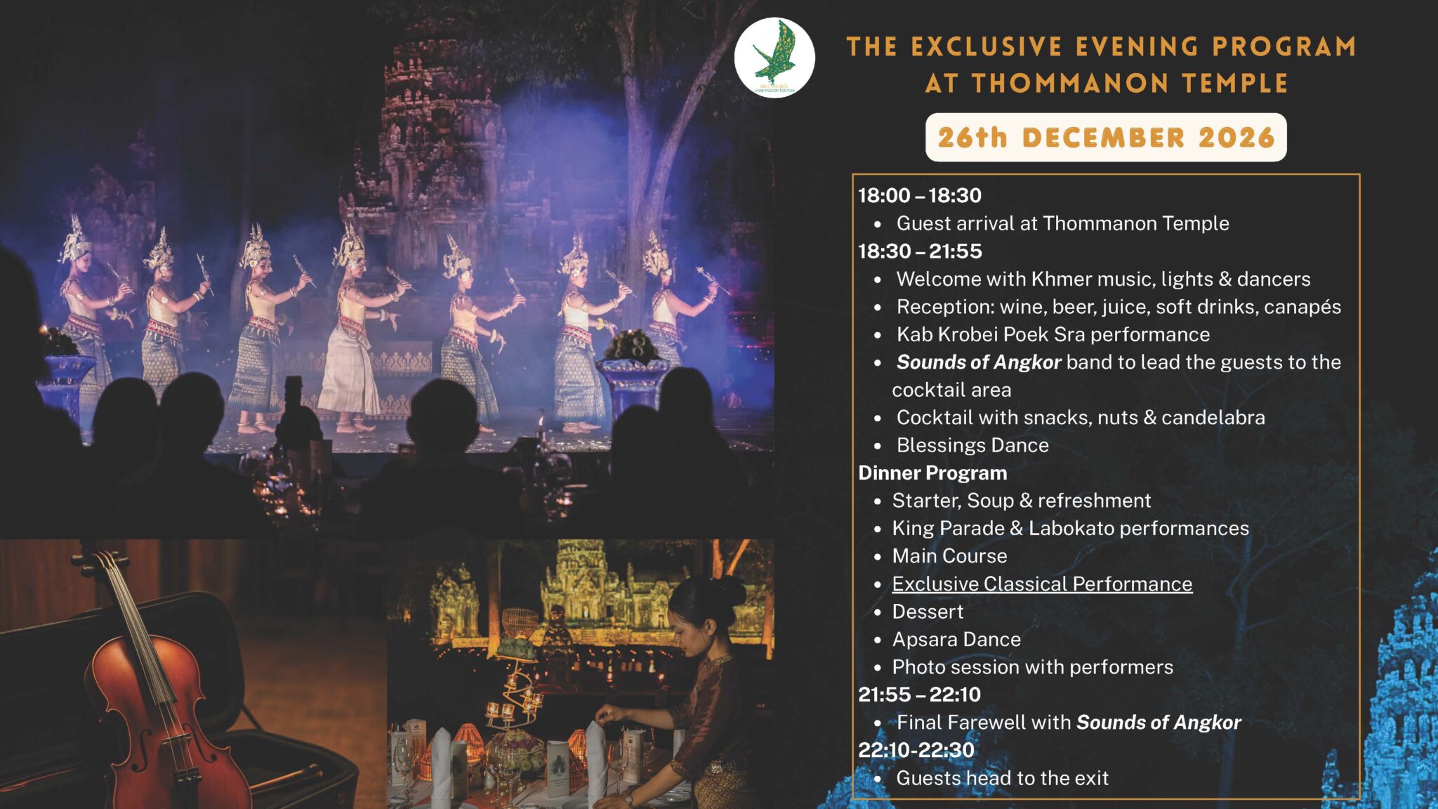 English TEMPLE Dinner 26 DEC 26 1