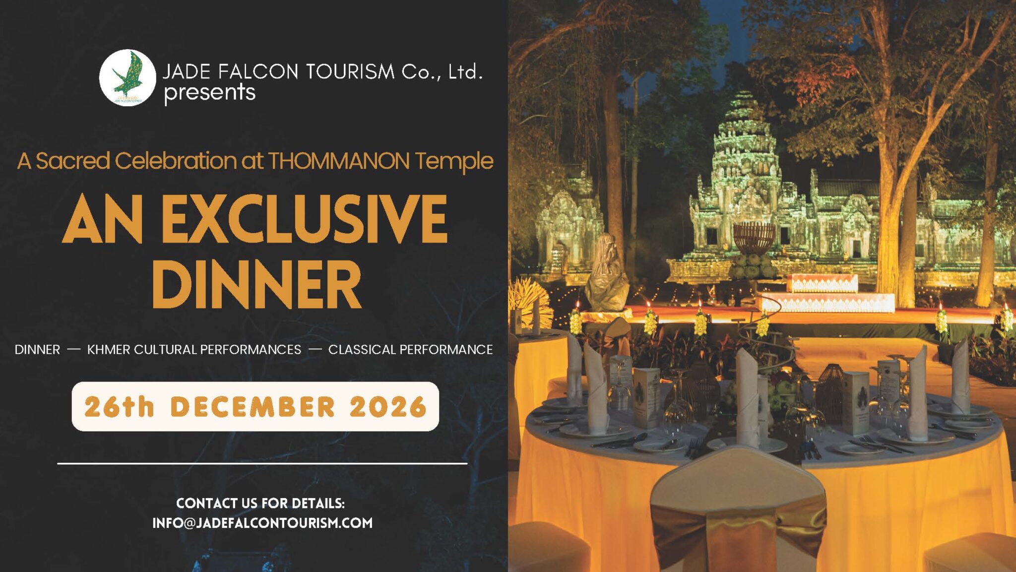 English TEMPLE Dinner 26 DEC 26